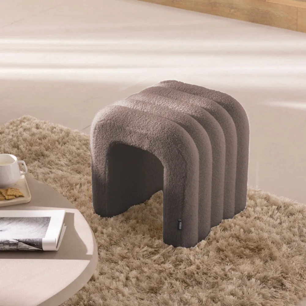 Drawer MUI Lot de 2 tabourets rembourrés en tissu bouclette